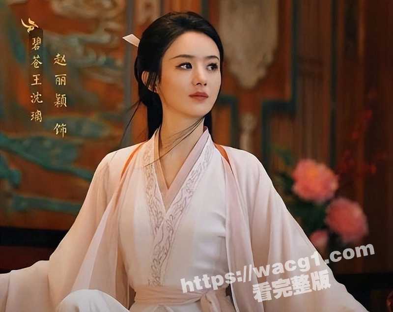 Ai换脸赵丽颖领衔主演 电视剧与凤行 带有剧情原声演绎淫语仙侠凡间偶遇棒神被爆操   看完直呼过瘾！！-51吃瓜网