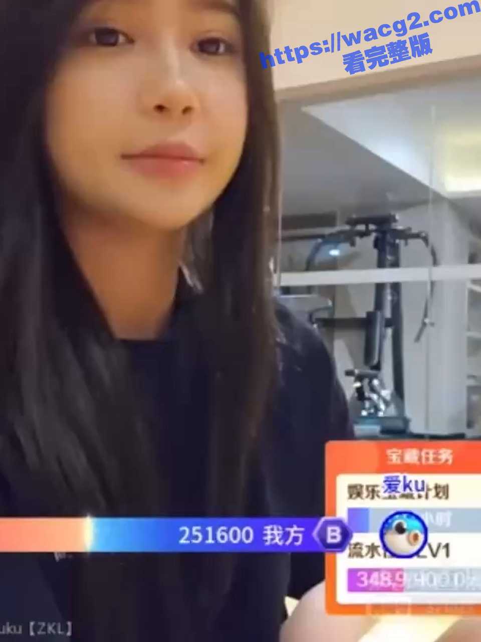 虎牙主播 集梦kuku 直播漏点 见过宠粉的 没见过这么宠的 奶头子又挺又白！ - 51吃瓜网-51吃瓜网