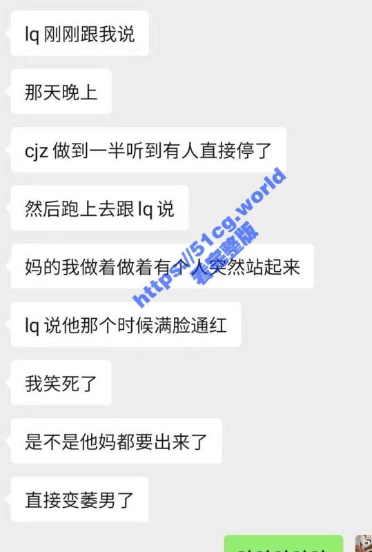 广州天河市第七十五中学高中部 小情侣在教室啪啪被打游戏的同学吓萎了-51吃瓜网