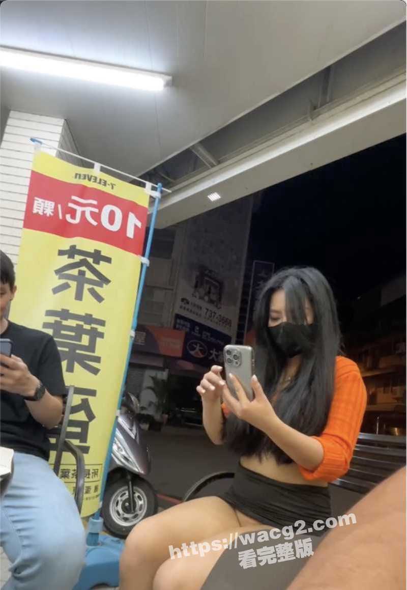 美女为了榜一大哥的任务 直接在街头路人旁边直播露出骚穴自慰 巨乳大长腿真的非常的顶啊!! - 51吃瓜网-51吃瓜网