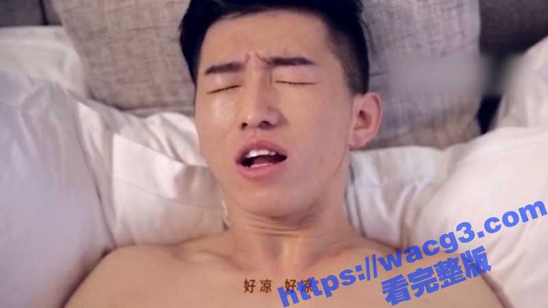 国内的薄荷牙膏广告 太会玩了 冰火两重天这是怎么过审的 不知道的还以为是色情视频！-51吃瓜网