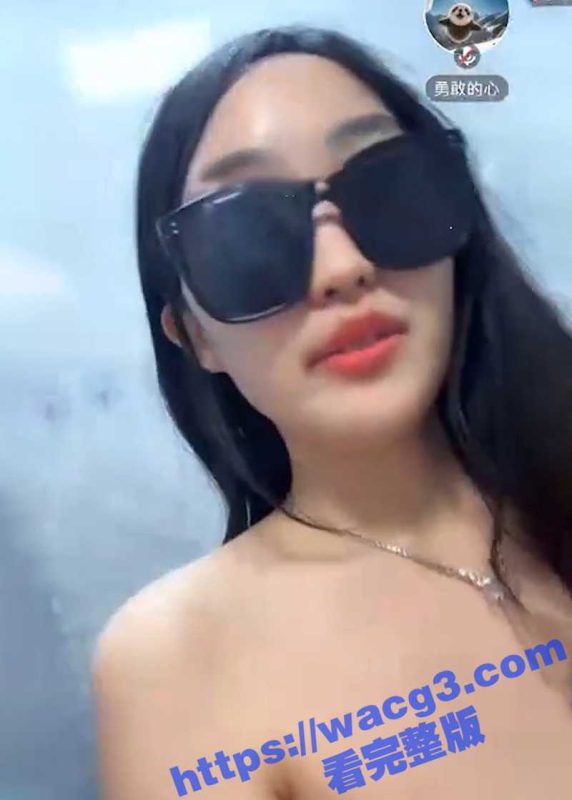 陕西师范大学妹 顾念 讨好榜一大哥 线下开腾讯会议给大哥看洗澡扣逼自慰  被腾讯会议官方直接封号！-51吃瓜网