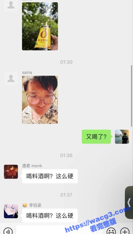 美国南加州留学生李菲阳给男友带绿帽 交往期间多次出轨黑人和老外 男友得知后直接一心求死！-51吃瓜网