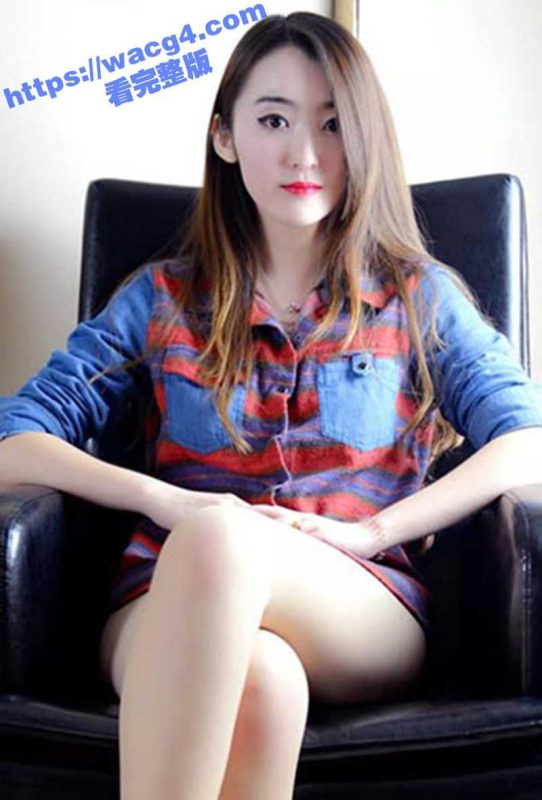 核弹级推荐！PANS甜美女神紫萱 尺度空前 当面剃掉浓密阴毛 美鲍怼穴特写！-51吃瓜网