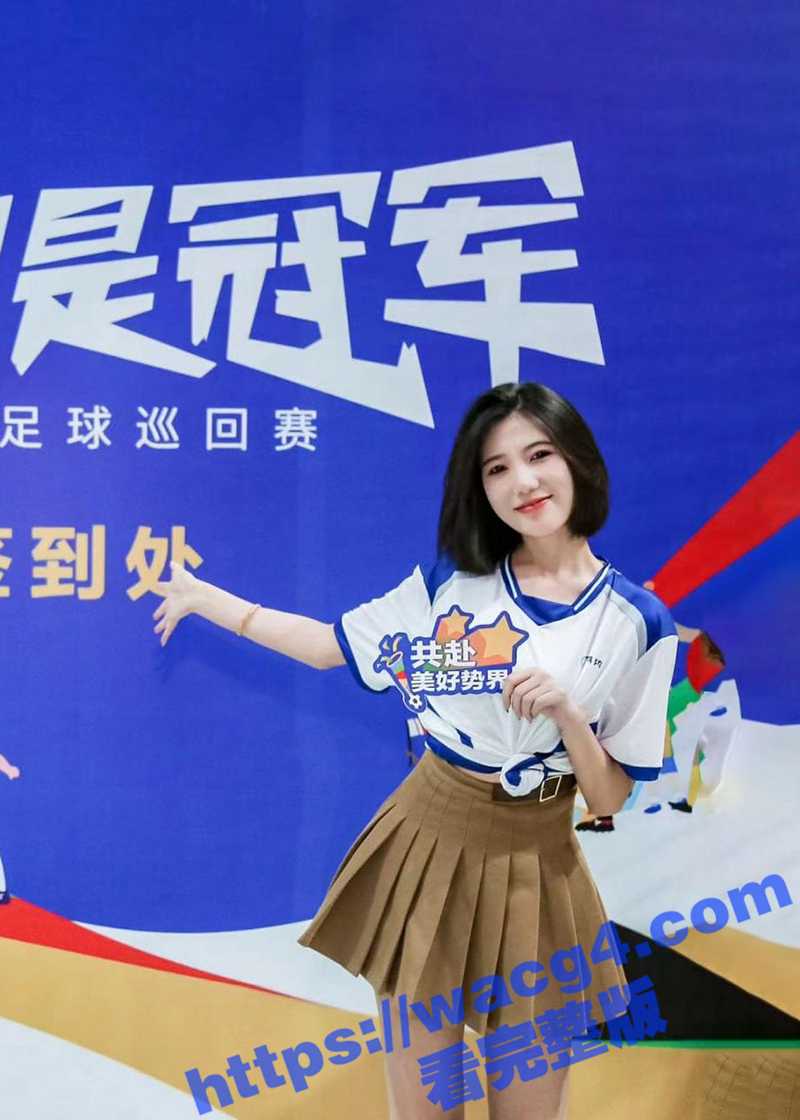 花椒主持人 圆圆 榜一大哥重磅福利流出!反差婊黑丝露淫穴 私下骚的没有天际! - 51吃瓜网-51吃瓜网