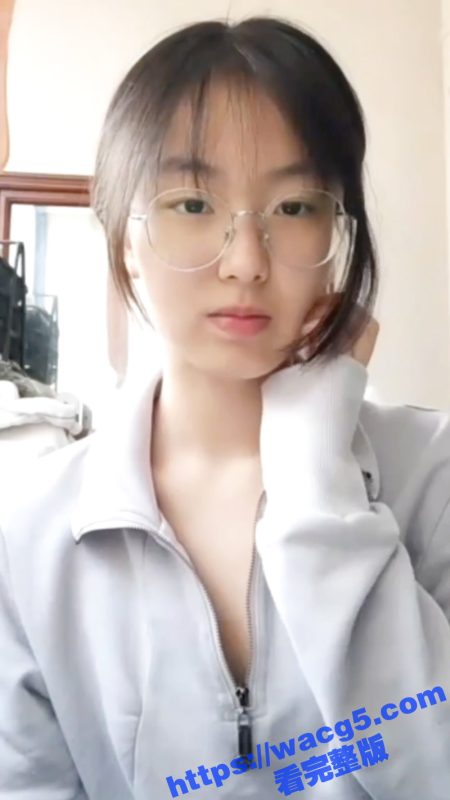 福建厦门实验高中 清纯眼镜嫩妹张慧颖 被网络渣男PUA调教裸聊 清纯脸蛋私底下竟这么骚-51吃瓜网