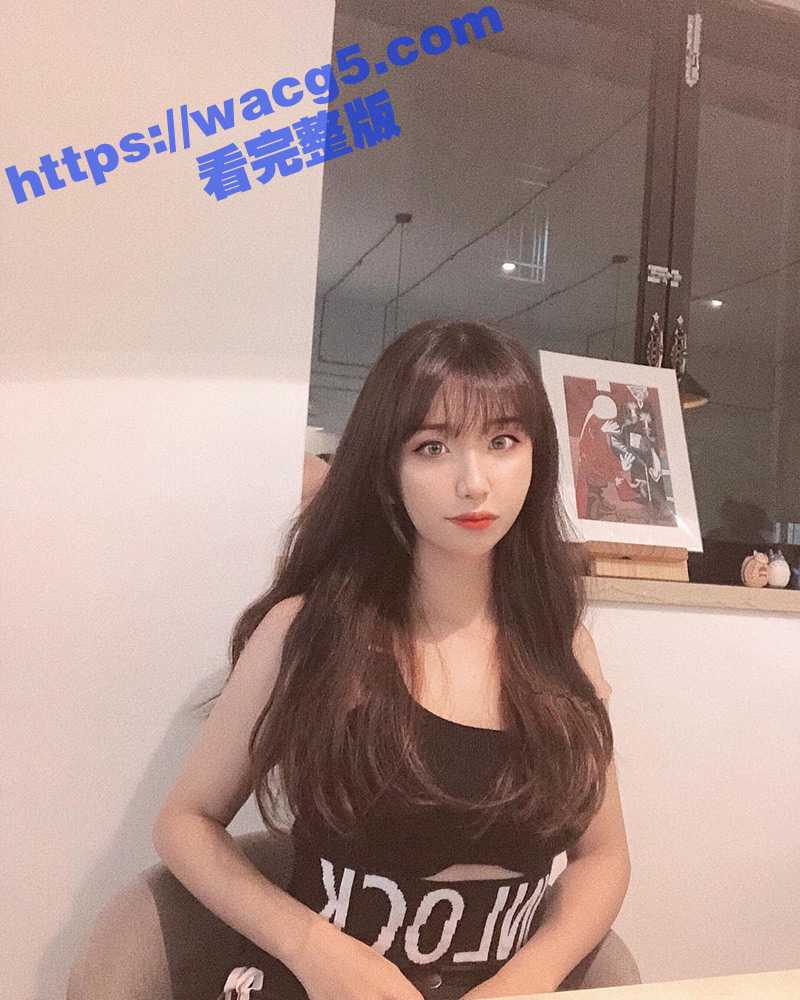 四川师范学院 林允彤 与前男友露脸自拍性爱视频 分手后惨遭渣男曝光！ - 51吃瓜网-51吃瓜网