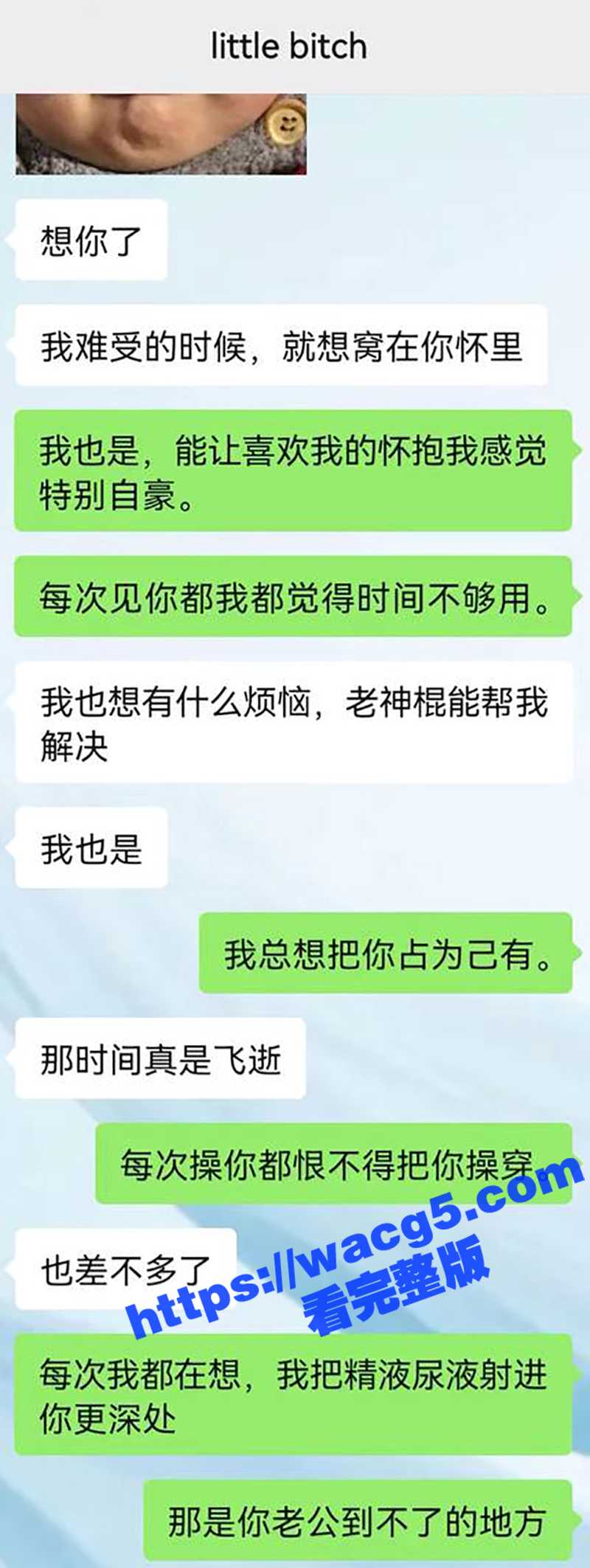 看调教大神如何把别人家的媳妇 从纯情人妻变成喝尿 灌肠 深喉 爆菊 抽耳光的淫荡喷水小母狗！ - 51吃瓜网-51吃瓜网
