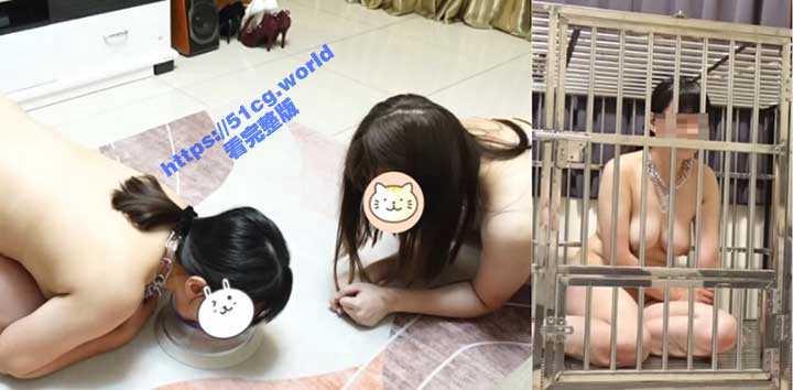 【奴隶物语】女奴兔兔 体罚贞操带 狗链电击口爆各种蹂躏骚母狗-51吃瓜网