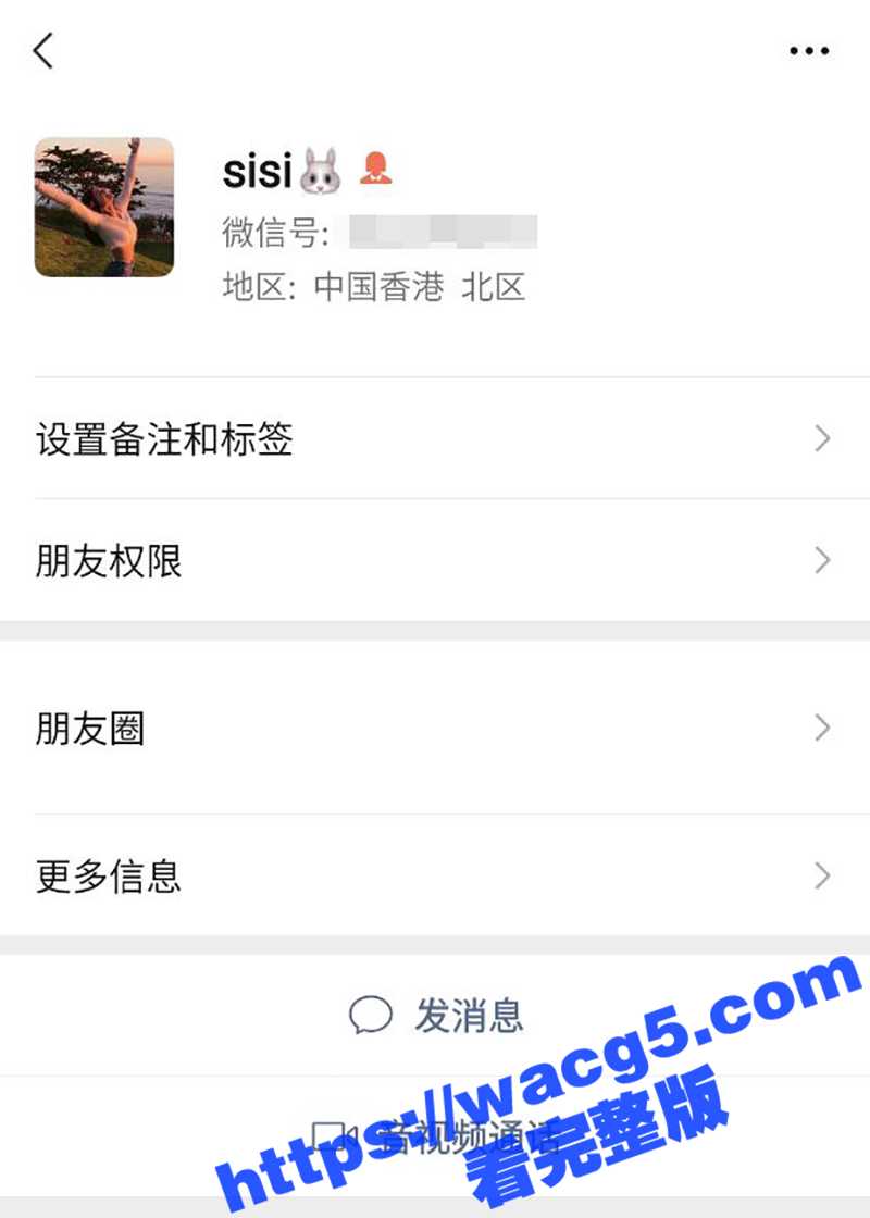 真实约炮佛山19岁大一微胖小嫩妹 无套后入多水的嫩逼 现在的学生妹发育太好了 一对大奶晃的人眼晕！ - 51吃瓜网-51吃瓜网