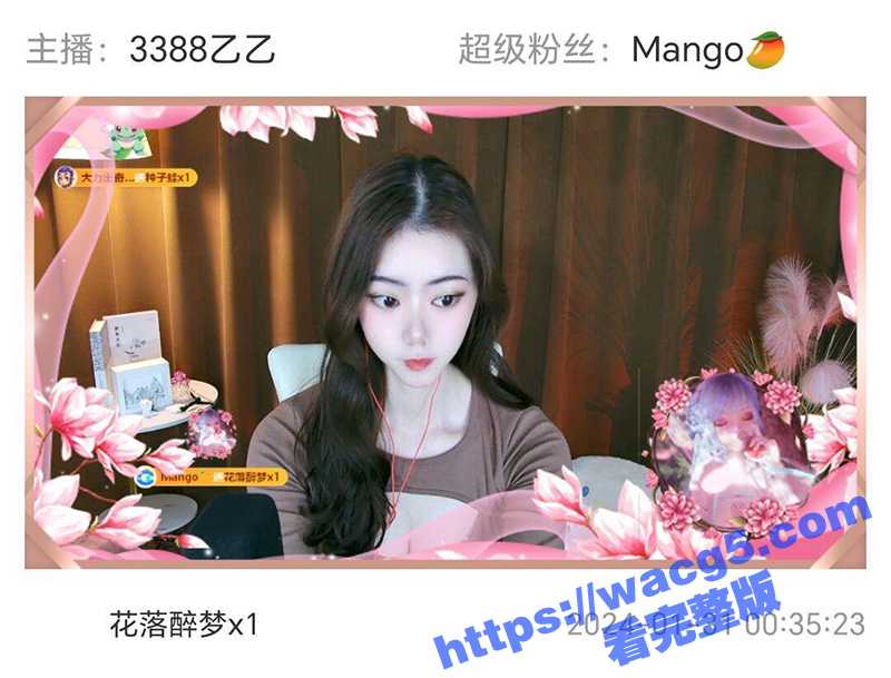 网易CC3388乙乙 极品身材女主播 和榜一大哥开房视频流出 你们的女神 私下也只是富人的母狗-51吃瓜网