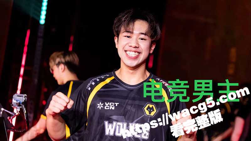 抖音地震级大瓜 ！272W粉丝女网红“不困”劈腿230斤电竞圈男选手...... - 51吃瓜网-51吃瓜网