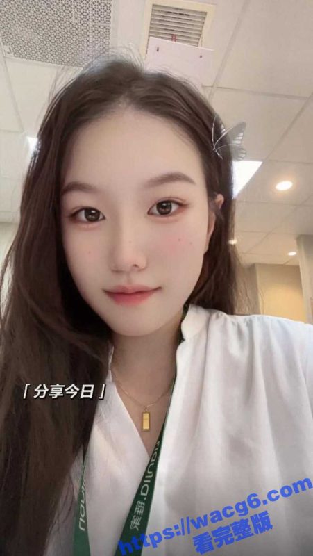 买房送炮！上海极品链家销冠卖房的 张邵玥 肉体变卖被客户骑起来操 销冠头衔实至名归！-51吃瓜网