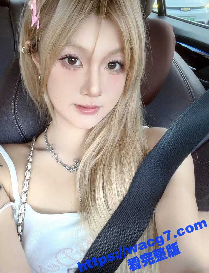 广州高颜值反差御姐唐曼倪 淘宝的兼职模特 自慰揉奶给炮友解馋 小穴非常紧只能慢慢抽插! - 51吃瓜网-51吃瓜网