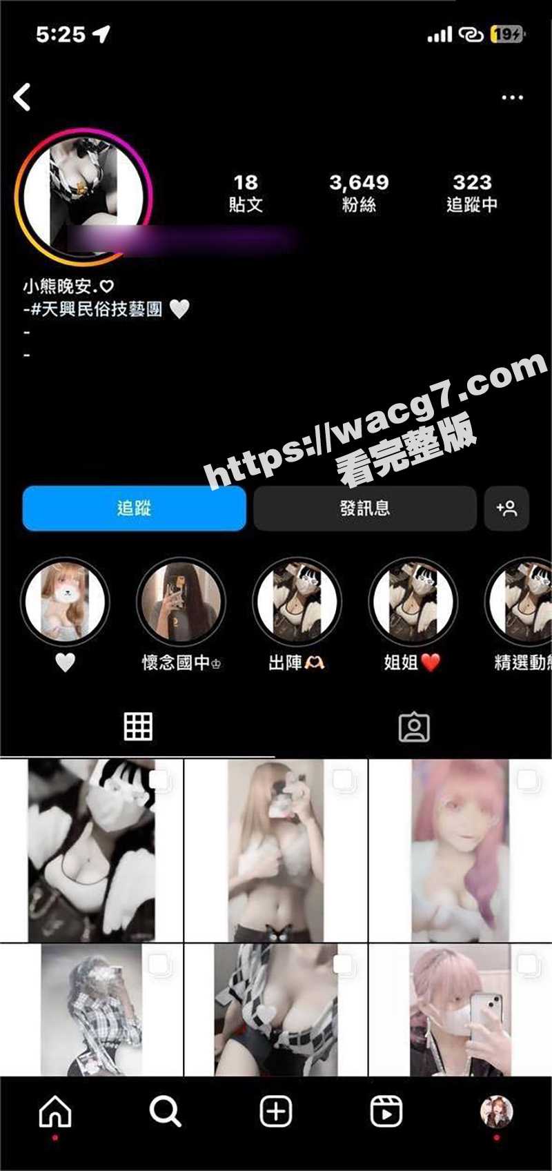 国外软件约炮嫩妹 青春气息十足 第一次出来约炮还有点害羞 一直挡着不让拍脸 操嫩妹的感觉的确不一样啊 - 51吃瓜网-51吃瓜网