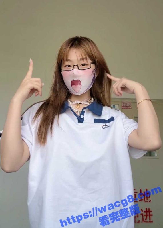 极品大学生学院风 巨乳萌妹 一只桃桃 女寝室里当着同学露奶骚拍 约炮做爱 超级炸裂！-51吃瓜网