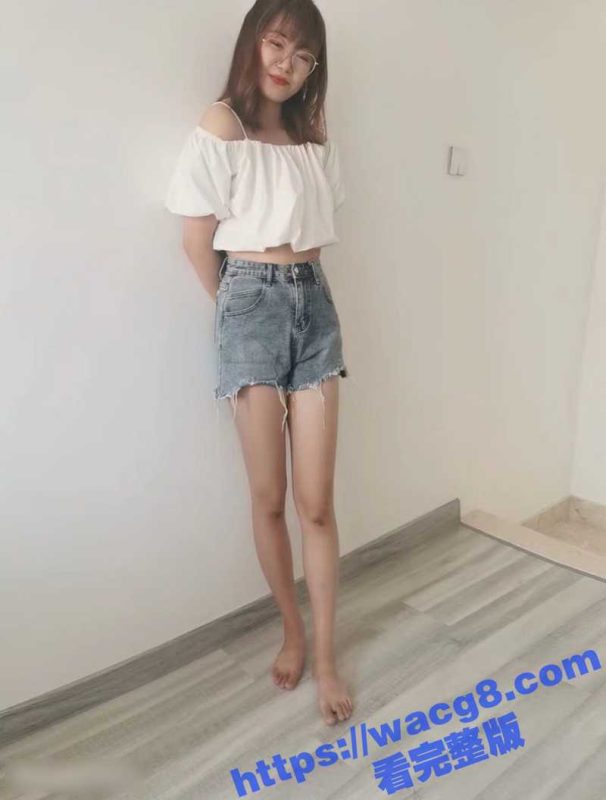 东北师范大学 反差眼镜妹何奕晗 身材白嫩美腿超长的大美女 被男友一点点调教成母狗 分手后视频被曝光-51吃瓜网