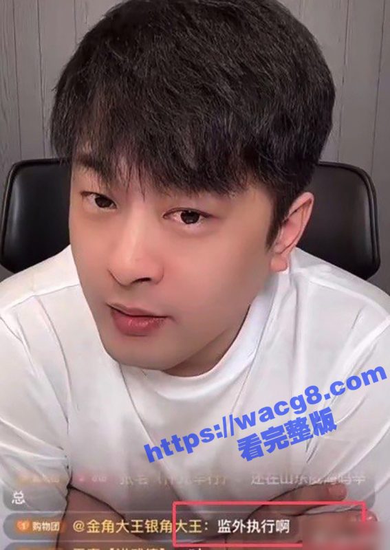 辛巴小杨哥互撕升级 三只羊沫沫评论区沦陷 疑成辛巴口中小女孩 卢文庆已设置私密 更多内幕被曝出-51吃瓜网