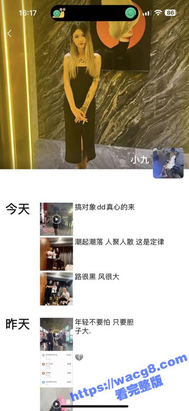 精神小妹把右美沙芬当毒品磕 结果把自己磕死了！闺蜜赶来时心肺复苏都没救活 全身发硬残死在床！-51吃瓜网