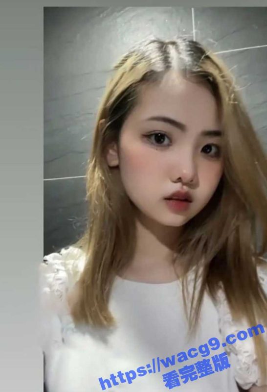 台湾娃娃脸反差小骚货 婷婷 与前男友口交干炮视频泄密流出！看似清纯乖巧 没想到在床上竟然如此风骚！-51吃瓜网