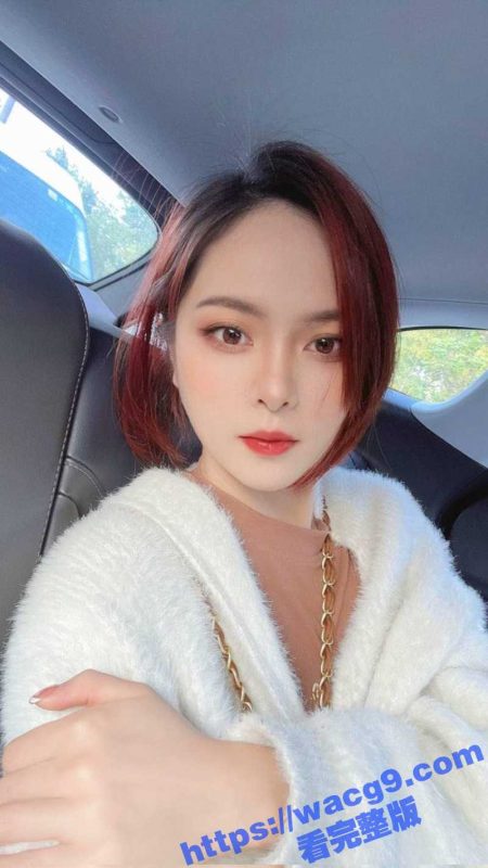 曝光山东青岛气质小少妇钟钰梅 从18岁就被金主调教 现在结婚了还在与金主联系 潘金莲与西门庆照进现实！-51吃瓜网