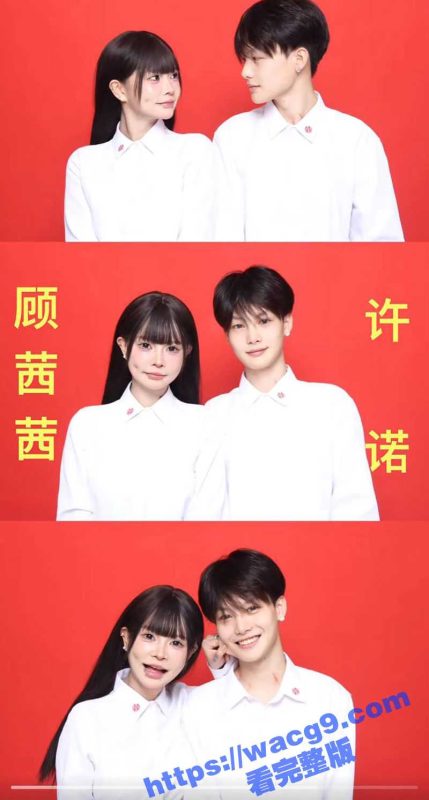 快手370万粉丝女主播顾茜茜男友刚送20万大钻戒求婚 女主却被爆私生活混乱 怎么回事呢-51吃瓜网