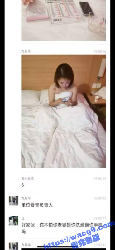 甘肃炮王给兄弟分享跟各路美女约炮 职业多种多样应用尽有 堪称甘肃陈冠希 部分视频流出！-51吃瓜网