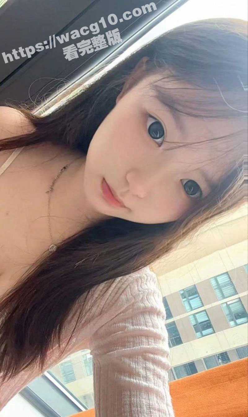 呆萌可爱的小嫩妹第一次自慰被曝光 对着镜头展示无毛白虎小骚穴 羞涩的狂拍打自己屁屁很反差 - 51吃瓜网-51吃瓜网