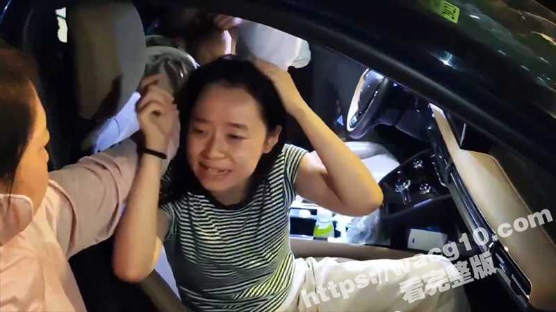 刚生产两个月的小娇妻背着丈夫出轨车震 被老公和家人当场抓奸 真特么丢人！-51吃瓜网