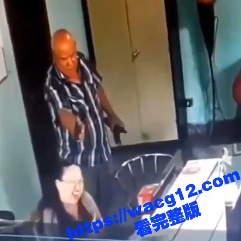 中国偷情女人在墨西哥被外国老公枪杀！惊爆惨案现场视频被曝光！ - 51吃瓜网-51吃瓜网