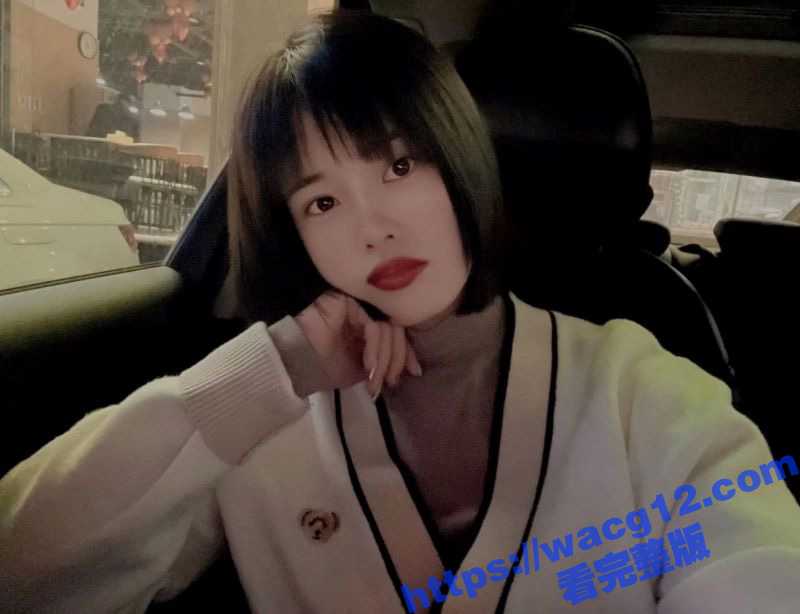 曝光内蒙古包头的骚母狗 高雅茹 背着男友出轨 各种约炮野男人 而且还非常喜欢被内射 简直骚的没边！-51吃瓜网