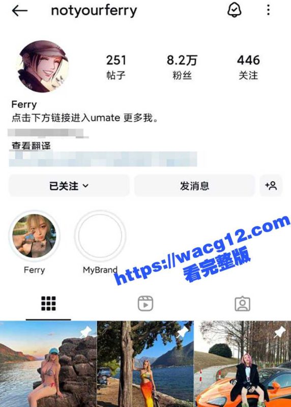 抖音百万网红 你的渡口 最新劲爆视频曝光！巨乳尤物玩道具口交 私密约炮首次流出！-51吃瓜网