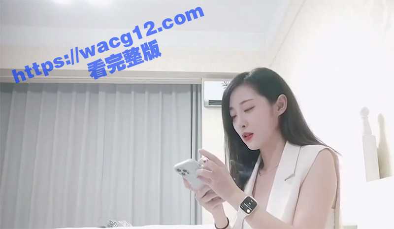 探花小雨哥 酒店约操极品气质00年雪白妹子 她尽情的发骚娇喘！咬唇的样子像极了爱情-51吃瓜网