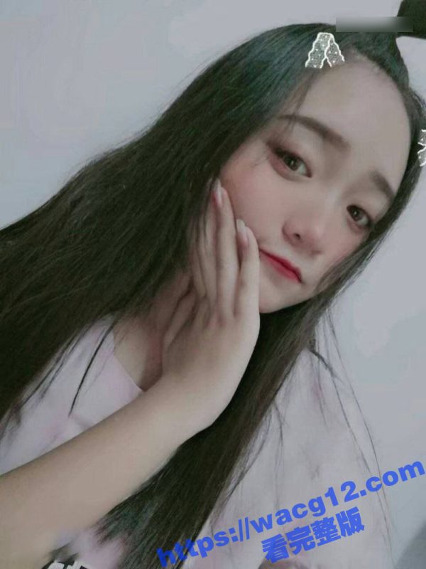 极品母狗学生妹 皮肤白嫩大奶诱人 背着男友为金主爸爸服务 这小穴是真的很嫩啊-51吃瓜网