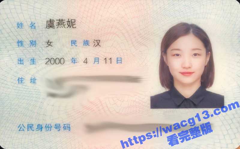 江西九江市 虞燕妮 玩弄感情 舔狗男友在其朋友圈潜伏多年直至结婚 将其大量私密照性爱视频曝光！-51吃瓜网