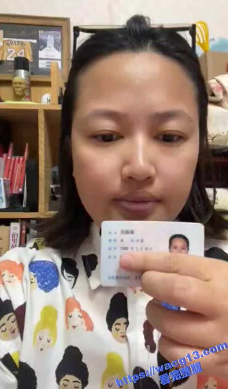 辽宁大连女子实名举报 自己前夫长期猥亵亲生儿子 并且长期跟多名女学生家长保持不正当关系 真是个老变态啊！-51吃瓜网