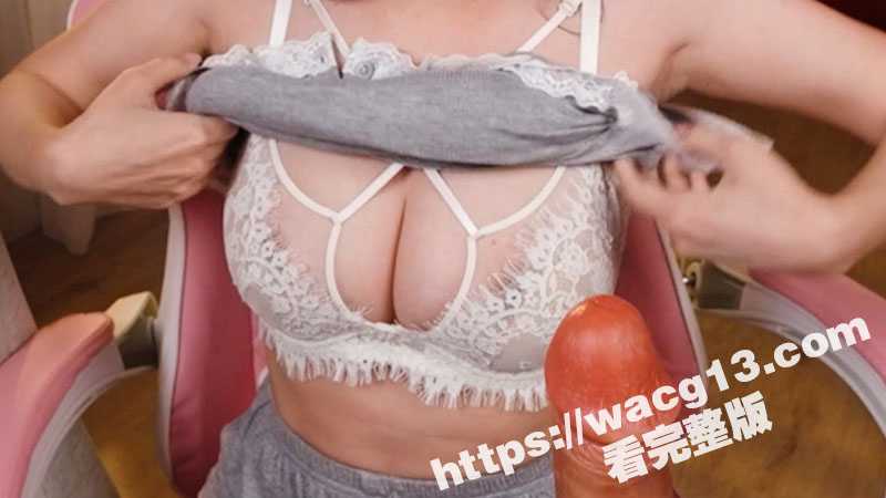 国产女优苏畅转行在onlyfans直播性爱教程  清纯白虎反差小淫女手把手教学  在直播间大秀高潮脸放声骚叫-51吃瓜网