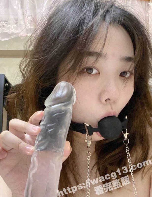 安徽农业大学 黄沁然 大三在读巨乳学生妹 带着口球乳夹完成主人的任务 母狗本性展现的淋漓尽致！-51吃瓜网