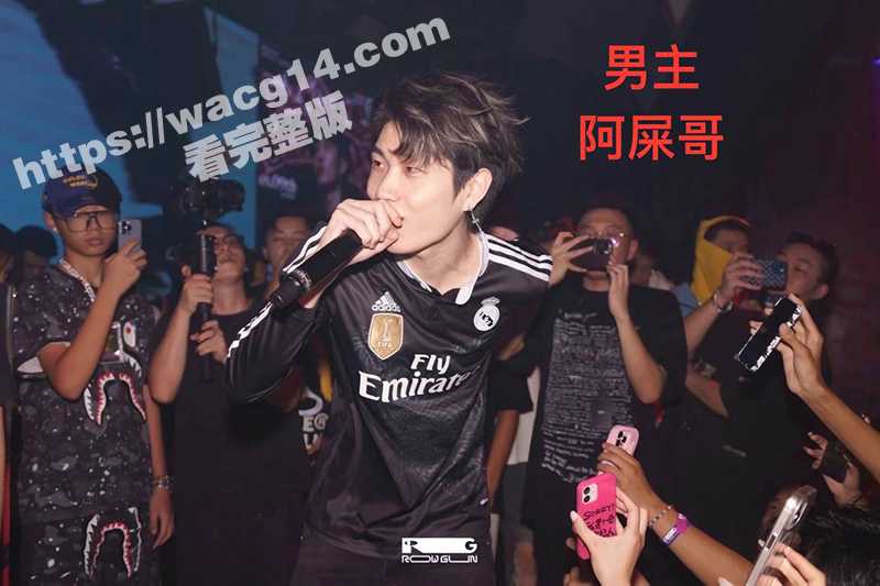 说唱歌手 阿屎哥 塌房 被前任曝光家暴打人演综艺假戏真做 咒粉丝得尖锐湿疹还被锤爱拍私密小视频-51吃瓜网