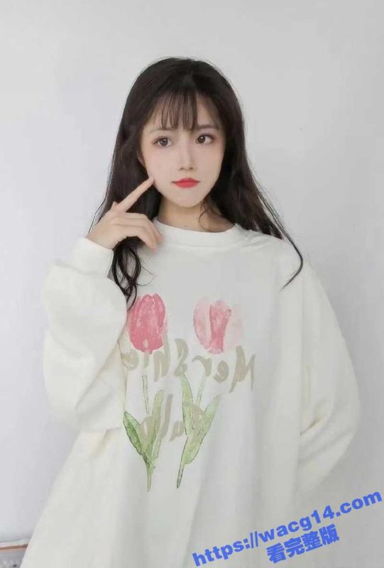 B站擦边女神M桃花匠 198舰长会员专享福利 丝袜高跟美腿抚摸 小穴阴毛一览无遗 连放尿自拍都安排上了！-51吃瓜网