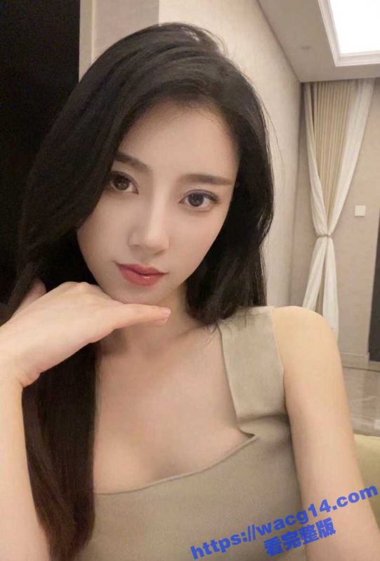 南京大学校花毕业生 毛忆诗 绝美颜值御姐气质 被富二代包养 白月光女神还是难逃被当成鸡巴套子猛肏！-51吃瓜网