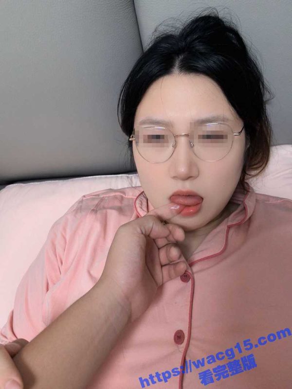 山东德州反差婊王欣莹约炮视频曝光！ 90后反差婊骚人妻 眼镜母狗欲望强烈 微胖坦克后入超级爽！-51吃瓜网