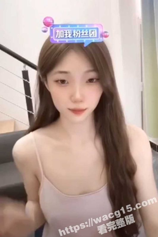 抖音快手主播闪现露点 真怀疑她们就是故意的 这就是为了吸粉搞的噱头 但看着是真的很刺激啊！-51吃瓜网