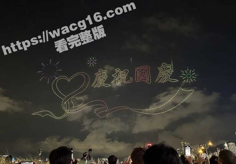 你的1949 我的2024 何其荣耀 长在中华 共庆华诞！愿江山永固 祖国昌盛富强！祝瓜友们十一快乐！-51吃瓜网