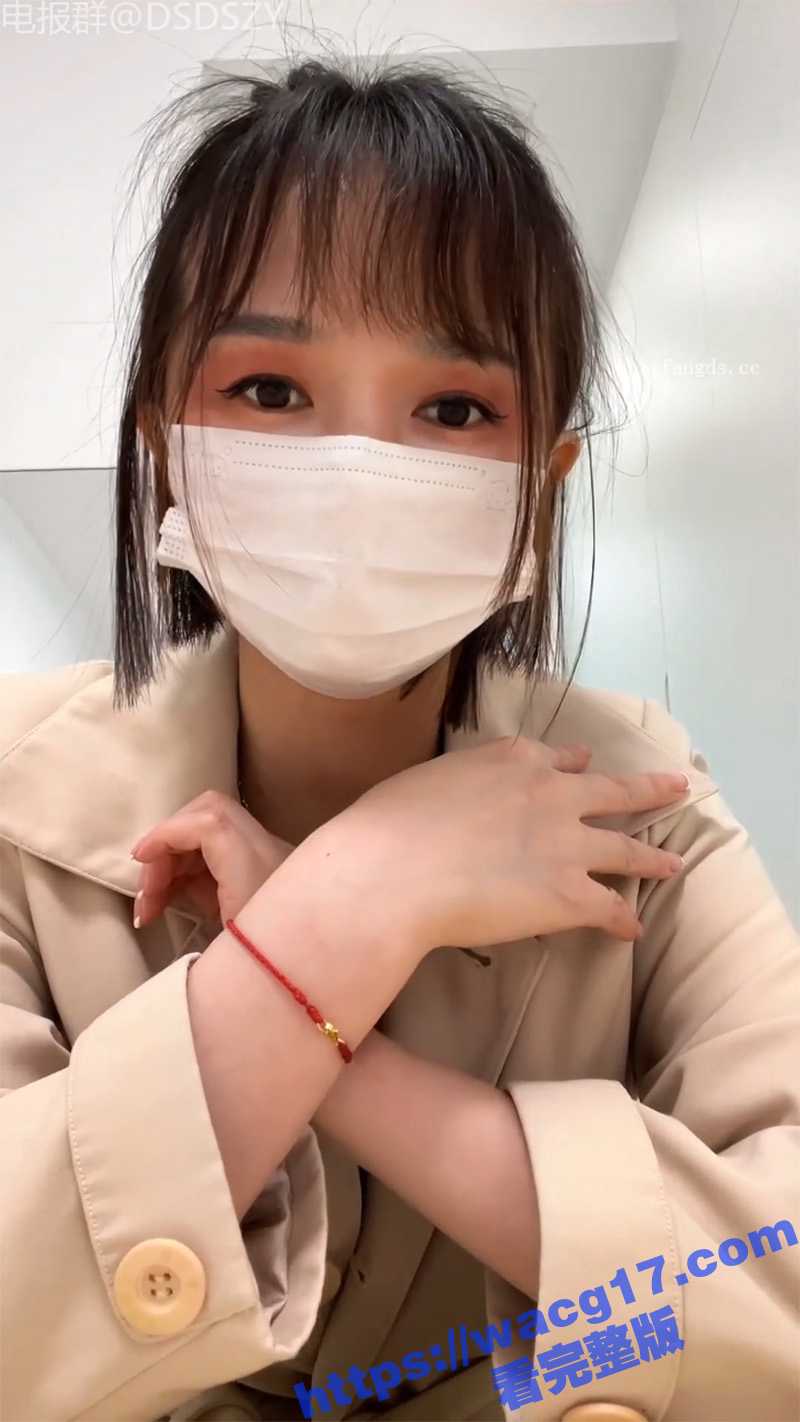 推特原味博主原芊芊 土豪私人定制剧情 极品阿姨开裆肉丝 道具玩穴各种骚话挑逗 让人欲罢不能！ - 51吃瓜网-51吃瓜网