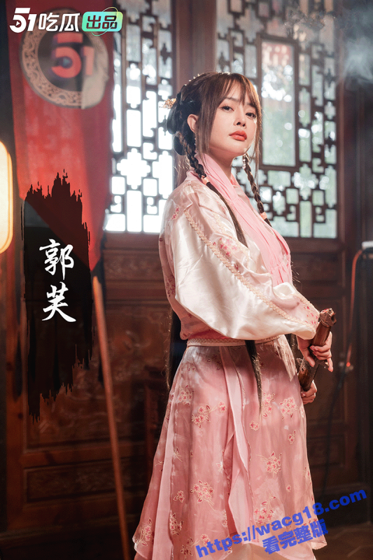 【第一期】演员花絮大放送，下一位由你来决定！-51吃瓜网