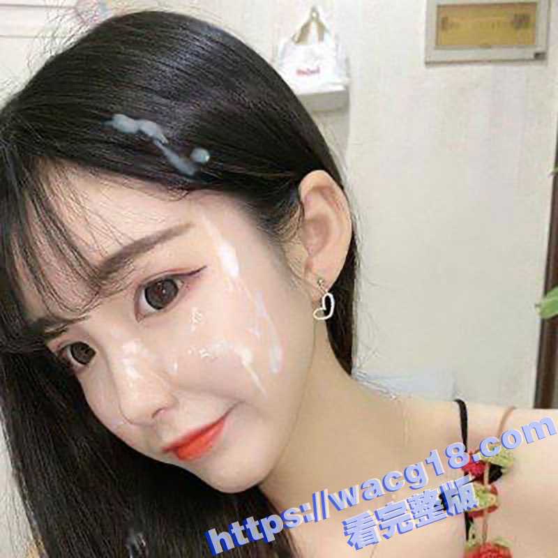 每日大赛之【颜射大赛】欢迎各大网友来评审投稿 - 51吃瓜网-51吃瓜网