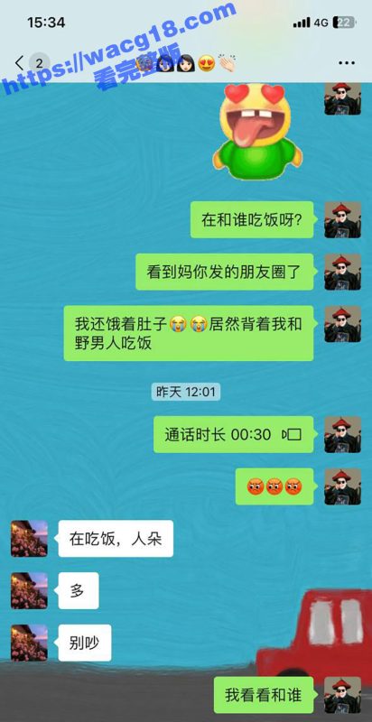 儿子不满母亲外出就餐  愤怒儿子暴躁调教妈妈  39岁熟妇大屁眼菊花被强行开发！-51吃瓜网