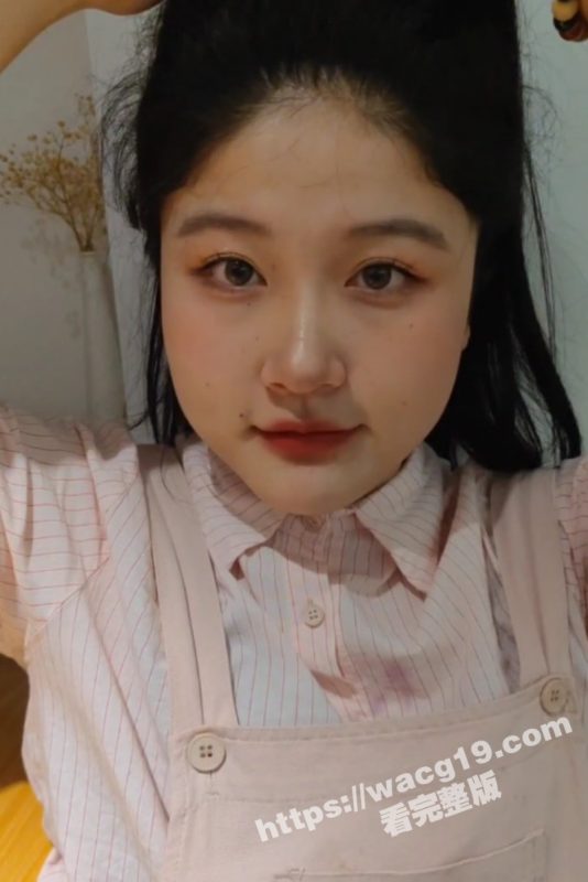 已婚坦克母狗人妻偷情视频流出！长得胖老公都不愿意操 结婚至今私处仍然粉嫩至极！-51吃瓜网