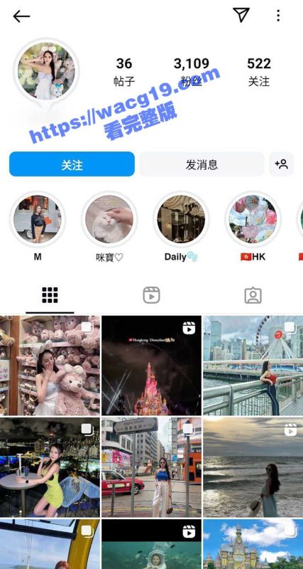 高颜值IG网红美眉77 对镜自拍做爱22秒视频意外流出！被站立打桩爆操淫叫声超浪 卡颜的兄弟们速来围观！-51吃瓜网